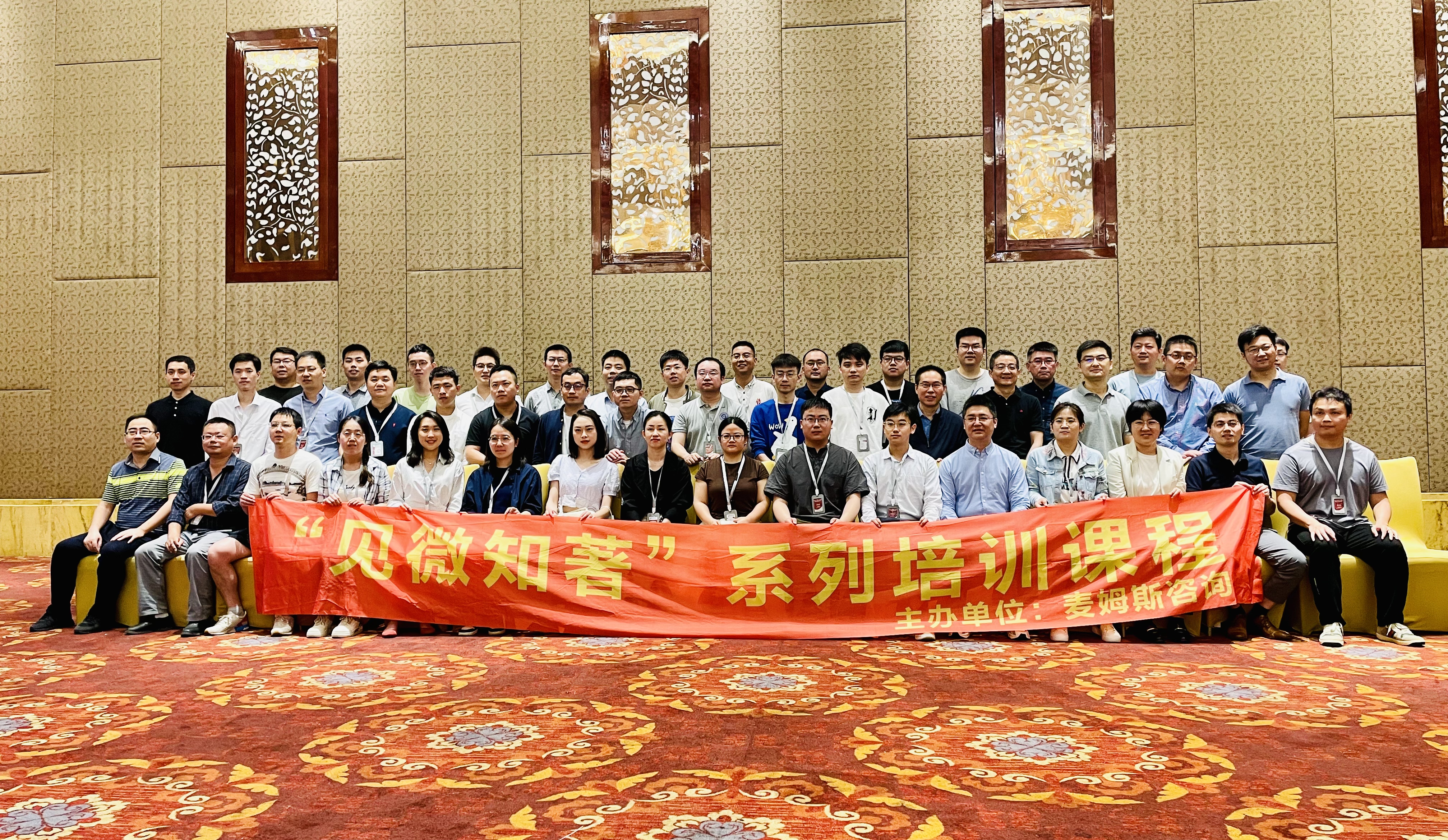 jianweizhizhuhezhao.jpg