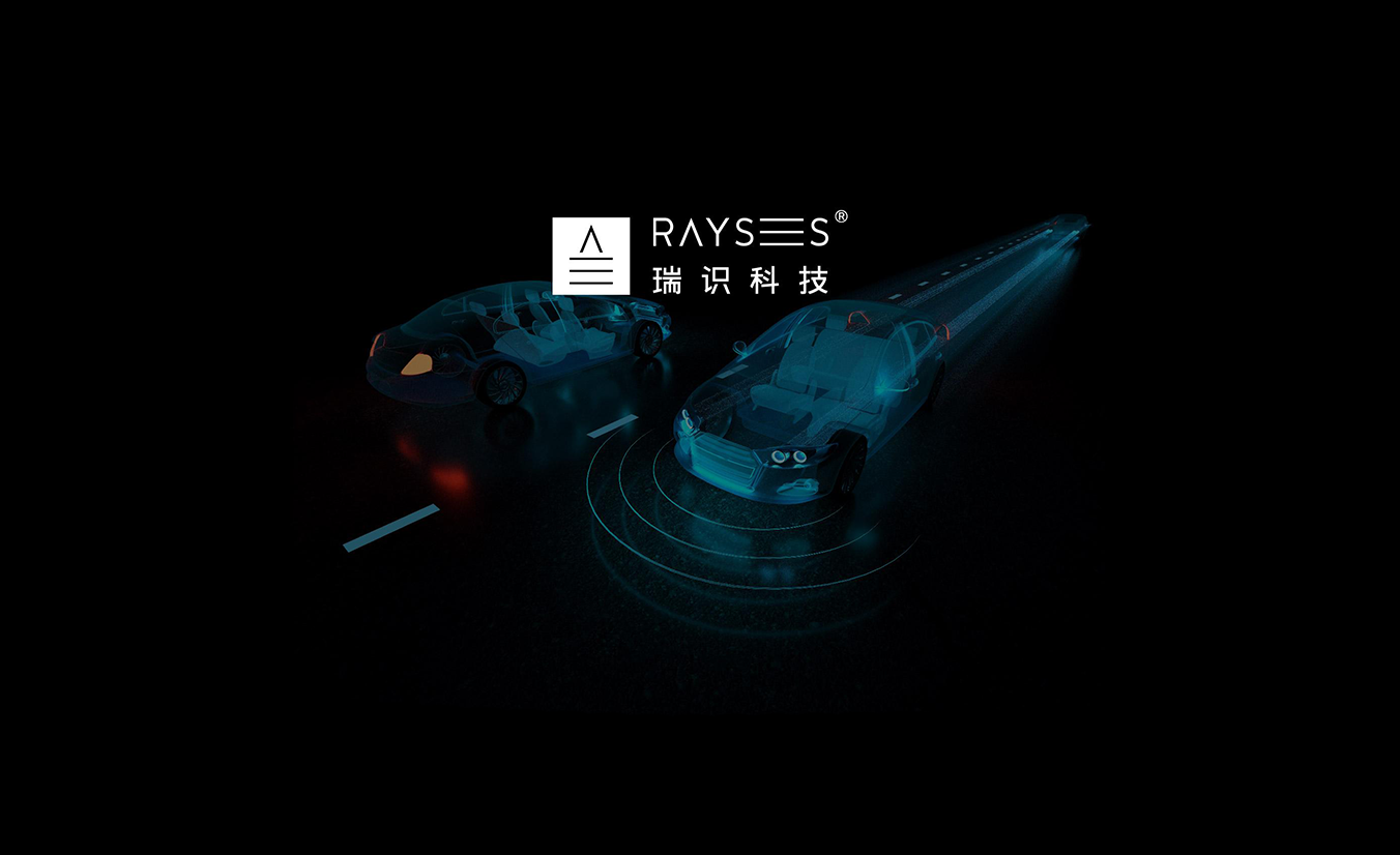 beijing.png